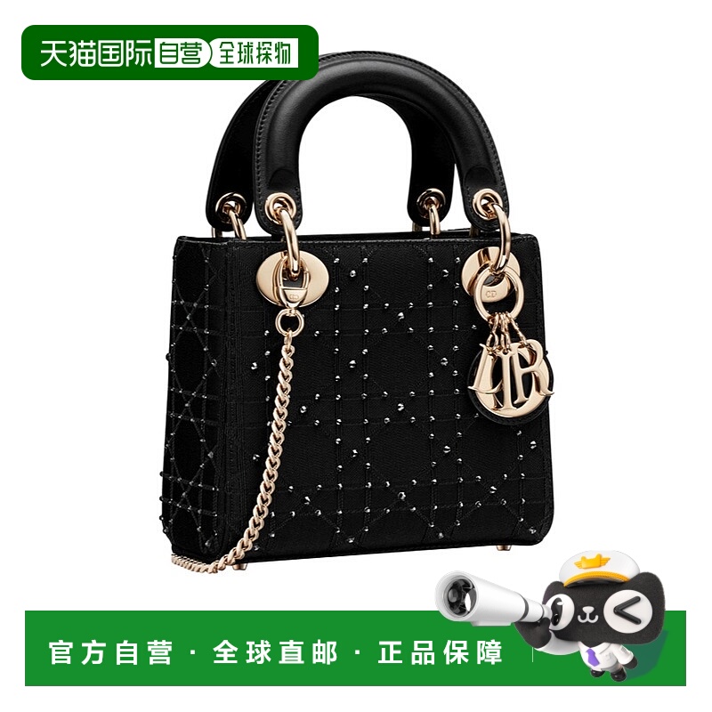 香港直邮Dior 迷你 Lady Dior 手提包 M0505ONZP迪奥