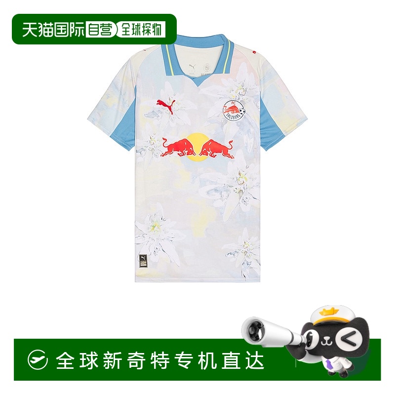 1h可退 香港直邮Puma 彪马 男士 x Kidsuper Replica 毛线衫 7827