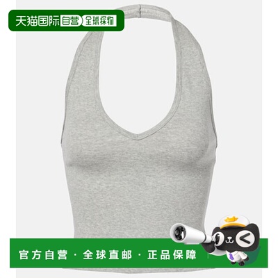 香港直邮NILI LOTAN 女士 Britt 挂脖棉质针织上衣性感