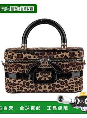 香港直邮Roger Vivier 豹纹印花手提包 RBWAORH0101USN斜挎包