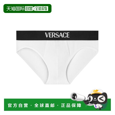 香港直邮Versace Logo三角裤 10205401A14783