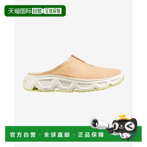 欧洲直邮Salomon萨洛蒙REELAX SLIDE 6.0系列女士溯溪凉感舒缓多
