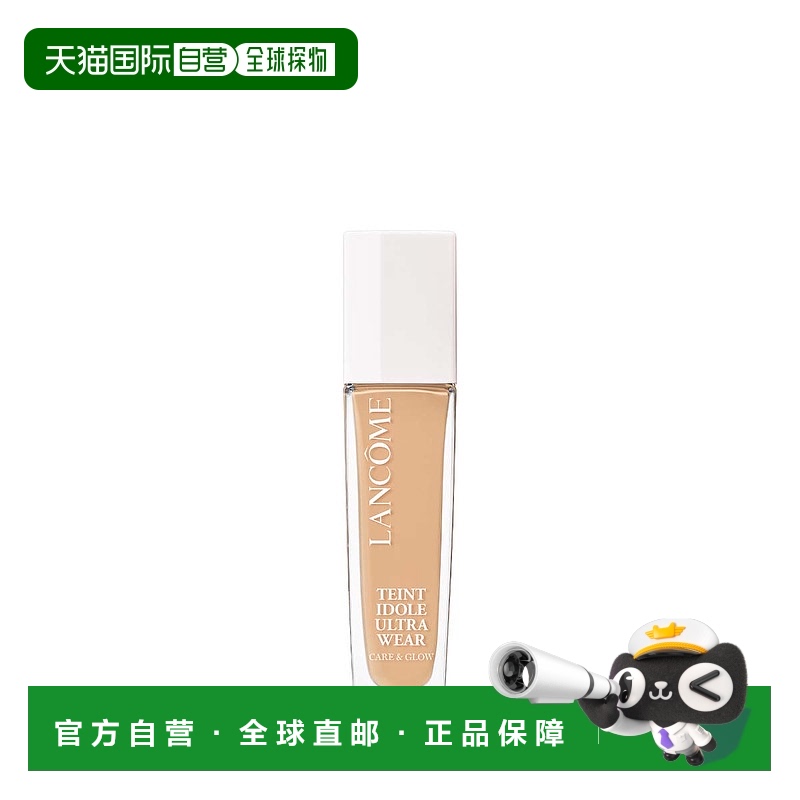 欧洲直邮LANCOME兰蔻Teint Idole耐磨护肤亮彩系列24H护肤粉底液S