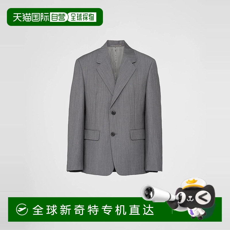 1h可退 欧洲直邮PRADA 普拉达 25春夏 UGM169_13C6_F0031_S_231