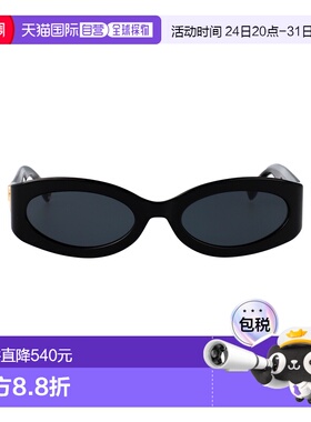 1h可退 香港直邮Dsquared2 二次方 女士 黑色醋纤太阳眼镜 D20150