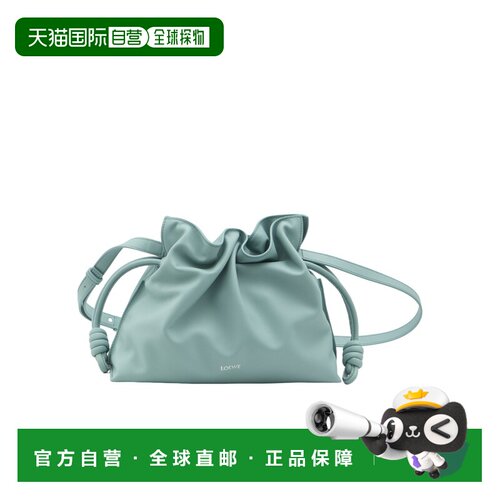 香港直邮Loewe 中号徽标单肩包 A411FC1XBF斜挎包【付后1h可退】
