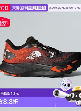 自营欧洲直邮北面 VECTIV™ Enduris 4男士越野跑鞋 - 竞赛款 THE