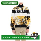 香港直邮Versace 高领巴洛克印花拉链休闲夹克 A87488A236132A702
