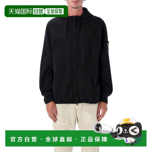 1h可退 欧洲直邮stone island 男士 夹克衫