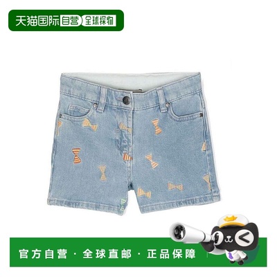 欧洲直邮STELLA McCARTNEY KIDS 女士短裤TU6D29Z1584601EM休闲裤