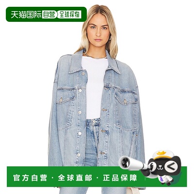 1h可退 香港直邮AGOLDE 女士 Wayne 牛仔布夹克 A91351463外套