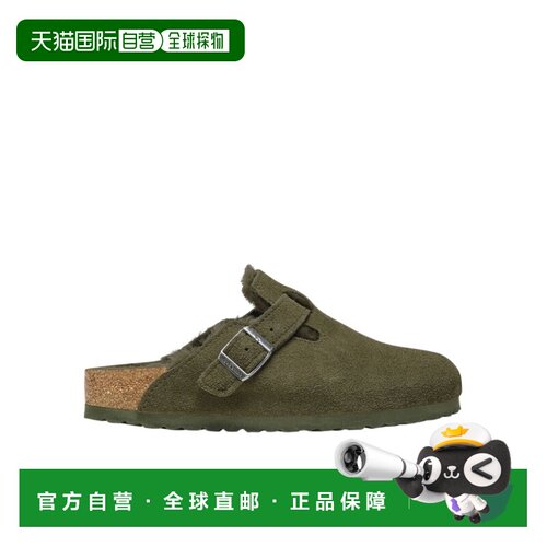 香港直邮BIRKENSTOCK 男士凉鞋 1025686THYME AW2【付后1h可退】