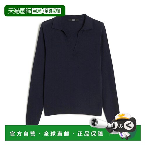 1h可退 香港直邮WEEKEND MAX MARA 女士POLO衫 2615011013500003