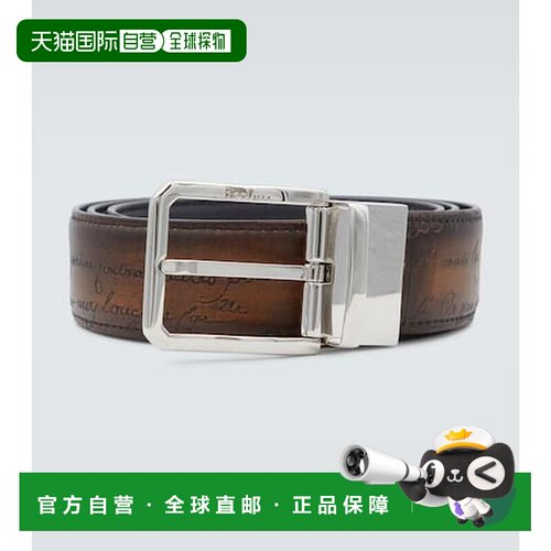 1h可退 香港直邮Berluti伯尔鲁帝Scritto男士腰带皮带