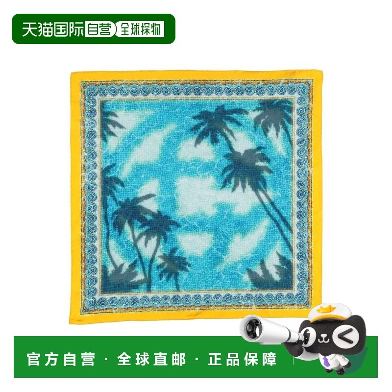 1h可退 香港直邮Casablanca 女士 Foulards 围巾 yellow黄色 舒适,服饰配件/皮带/帽子/围巾,围巾/丝巾/披肩,淘宝优惠券,粉丝福利购,淘宝优惠卷