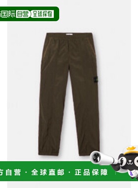 1h可退 香港直邮Stone Island 石头岛 男士 再生尼龙工装裤子 K2S