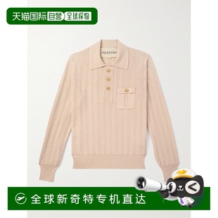 罗纹棉质Polo衫 1h可退 男士 香港直邮Valentino 7V3KP0 华伦天奴