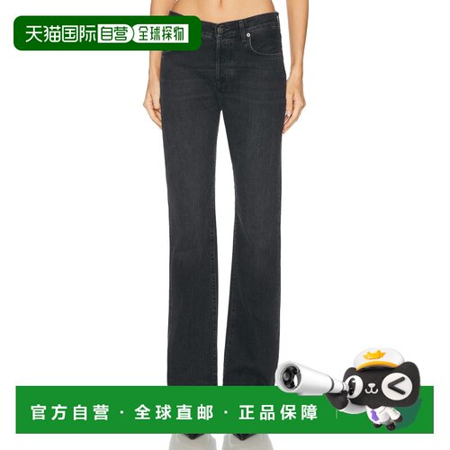 1h可退 美国直邮Acne Studios 艾克妮 女士 2009f 直筒裤 A00598