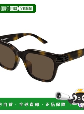 欧洲直邮balenciaga 女士 太阳镜巴黎世家