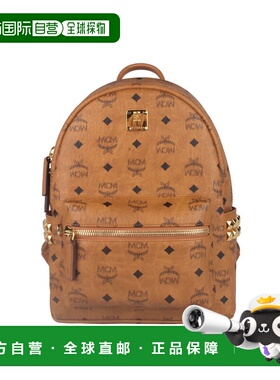 香港直邮MCM 男士 专柜款 STARK VISETOS系列小号双肩包MMKEAVE15