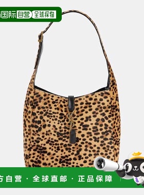 香港直邮Saint Laurent 圣罗兰 女士 Le 5 A 7 Small leopard-pri