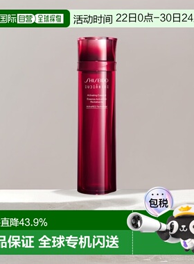欧洲直邮SHISEIDO资生堂红水全新红色蜜露滋润调节145ml正品