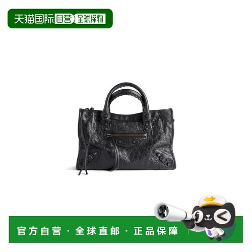 1h可退 香港直邮Balenciaga 巴黎世家 女士 LE CITY小号手袋 8114