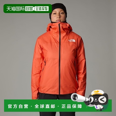 自营欧洲直邮北面Summit Papsura FUTURELIGHT™ 女款夹克TheNorth