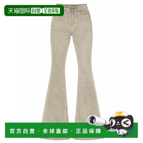 1h可退 香港直邮RICK OWENS DRKSHDW 女士牛仔裤 DS01F4311SDSN13