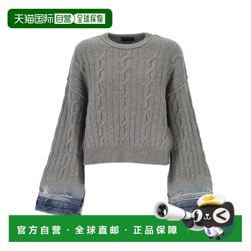 香港直邮HAIKURE 女士针织衫 HEW07111MD001L0943 AW2026 灰色