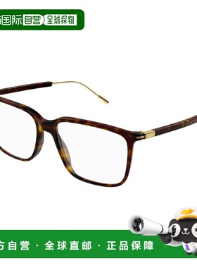 香港直邮Gucci 古驰 男士 -eyeglasses 眼镜 GG1276OK002