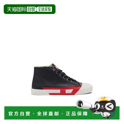 自营欧洲直邮Diesel迪赛 S-D-Verse 男士黑色/红色硫化运动鞋