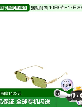 香港直邮Gucci 矩形太阳镜 GG1808S古驰户外复古防晒方形眼镜墨镜