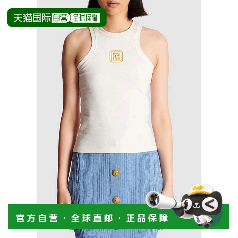 香港直邮Balmain PB刺绣背心 CF1EB045BC49