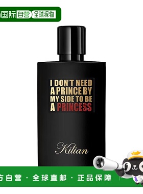 欧洲直邮Kilian凯利安新品不需要王子的公主浓香水EDP香50-10正品