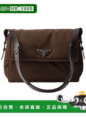香港直邮Prada 翻盖单肩包 1BD255RDLNVOOO手提包