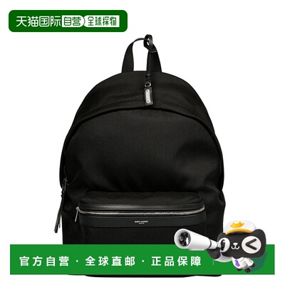 1h可退 香港直邮Saint Laurent 圣罗兰 男士 City Canvas Backpac