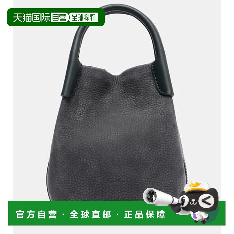 1h可退 香港直邮Loro Piana 诺悠翩雅 女士 Bale 细皮革水桶包