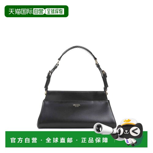 欧洲直邮PRADA 女士单肩包 1BC262VSOO2HIAF0002 【付后1h可退】