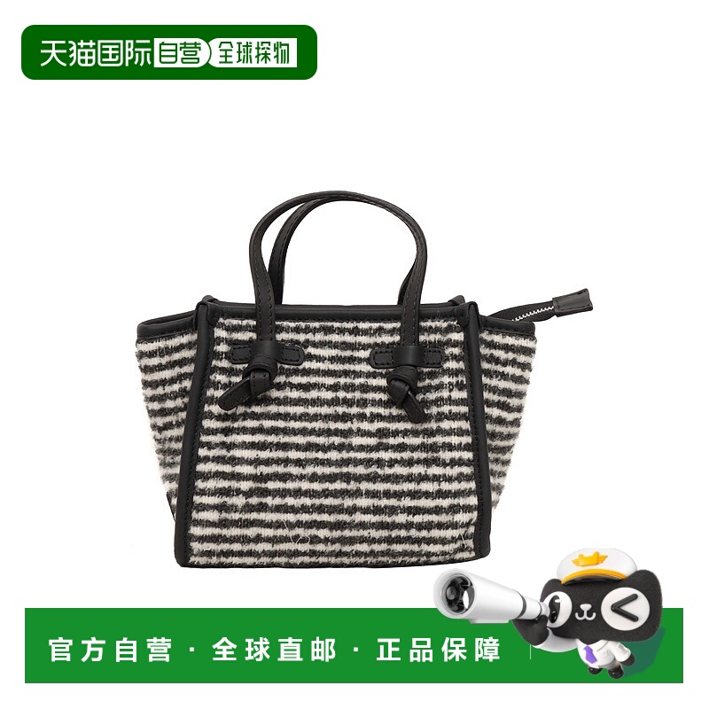 欧洲直邮Gianni Chiarini 女士手提包BS8065PULLOVER10313
