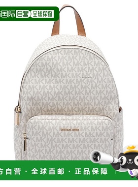 1h可退 香港直邮Michael Kors 迈克高仕 女士 Michael Tanner 中