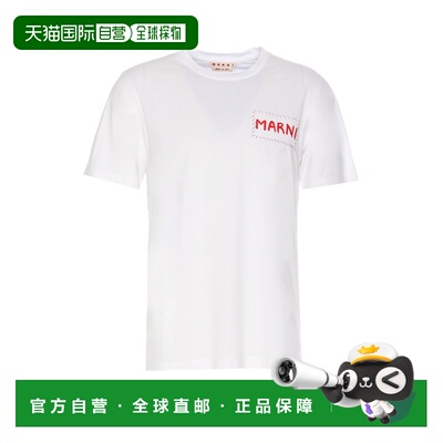 1h可退 香港直邮MARNI 男士T恤 HUMU0198X0UTC0170AW01 SS2026 白