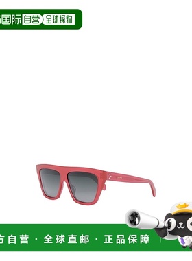 香港直邮Celine 徽标太阳镜 CL40256I.