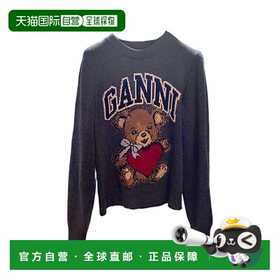 1h可退 香港直邮Ganni 小熊图案毛衣 K2370正品流行穿搭休闲保暖
