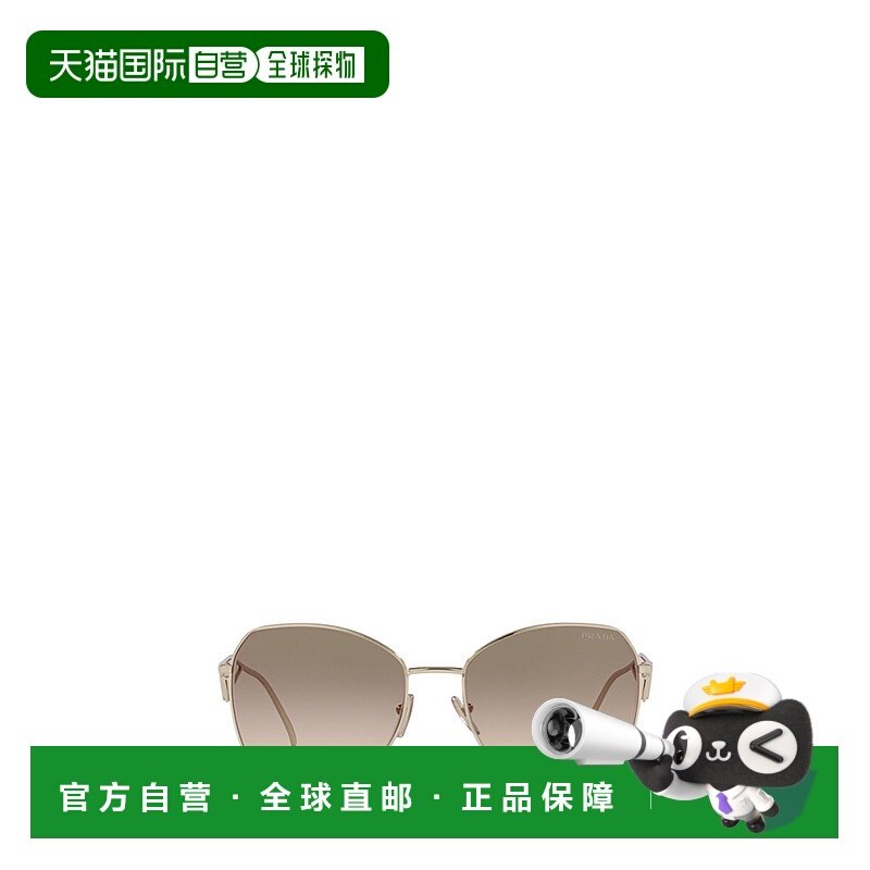 1h可退 香港直邮Prada 普拉达 女士 Symbole徽标太阳镜 PR57YS