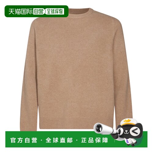 1h可退 香港直邮MAISON MARGIELA 男士针织衫 S50HL0022M13058124