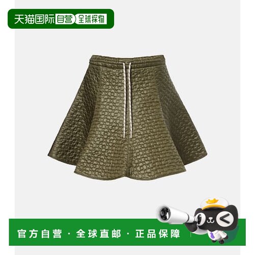 1h可退 香港直邮Moncler 盟可睐 女士 花朵迷你半身裙 green绿色