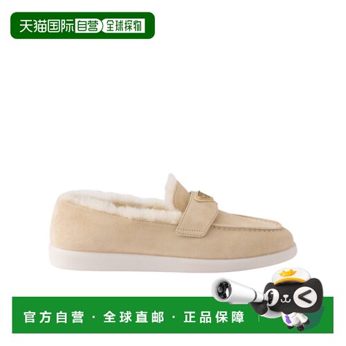 香港直邮PRADA 女士休闲鞋 1D222N3ZKPFZB25F0379【付后1h可退】
