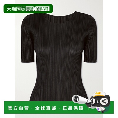 香港直邮Pleats Please Issey Miyake 女士 泡泡纱衬衫 PP68JK112