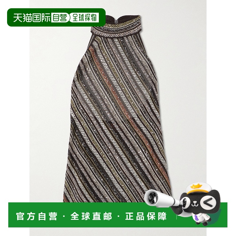 1h可退 香港直邮MISSONI 米索尼 女士 珠片条纹钩花挂脖上衣 DS25